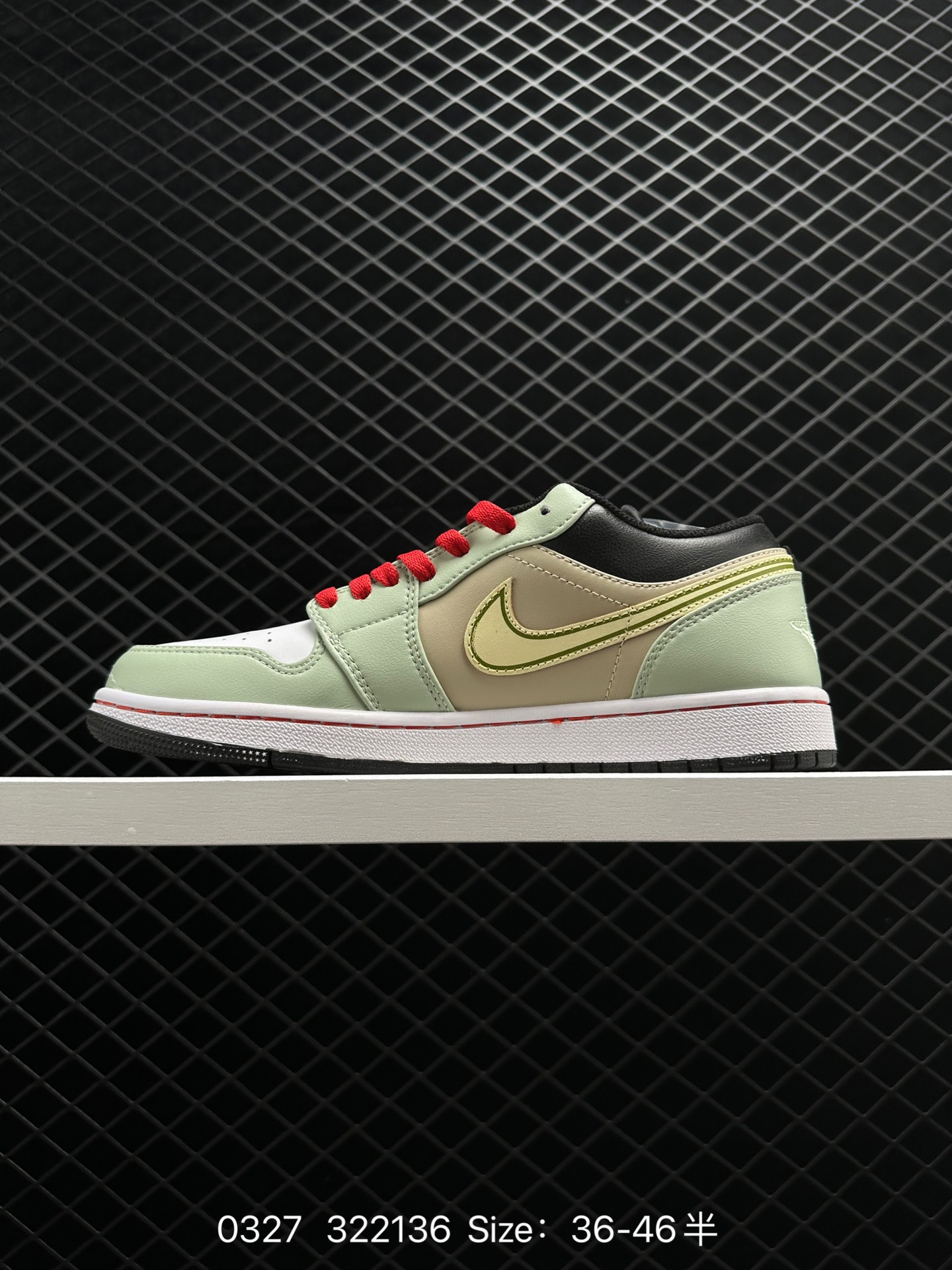 Nike Air Jordan 1 Low